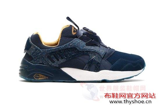 atmosxPUMA Disc Blaze VENUSЬ