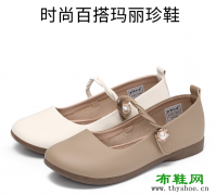 刬袜步香阶:都市丽人一字带女单鞋 时尚百搭玛丽珍鞋 泰和源老北京布鞋2025新款品鉴 刬袜步香阶:都市丽人一字带女单鞋 时尚百搭玛丽珍鞋 泰和源老北京布鞋2025新款品鉴